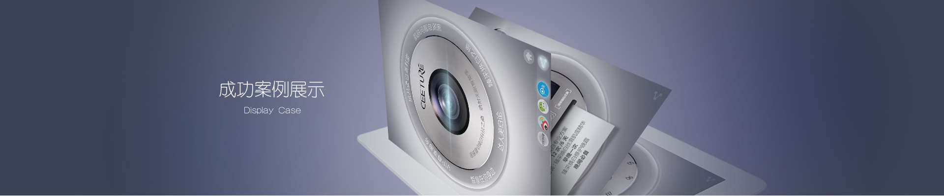 千寻网络开发案例